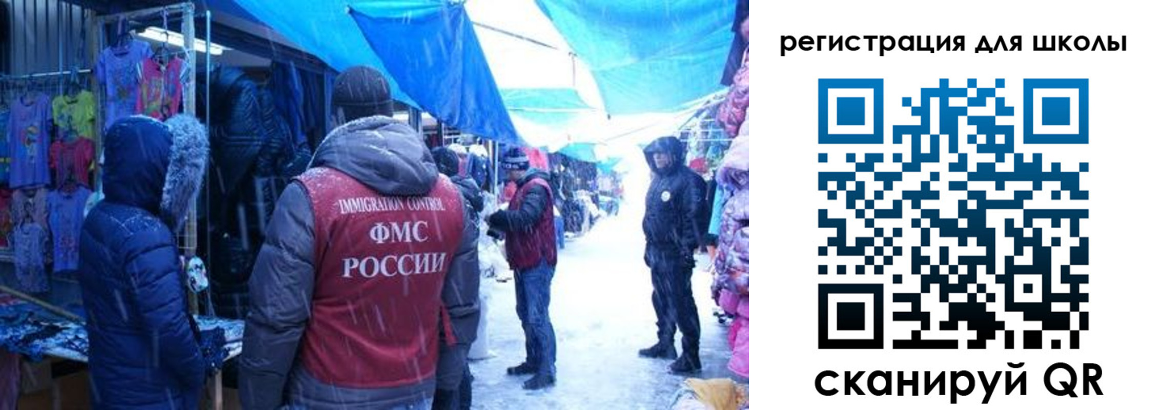 временная регистрация в квартире в Алексине